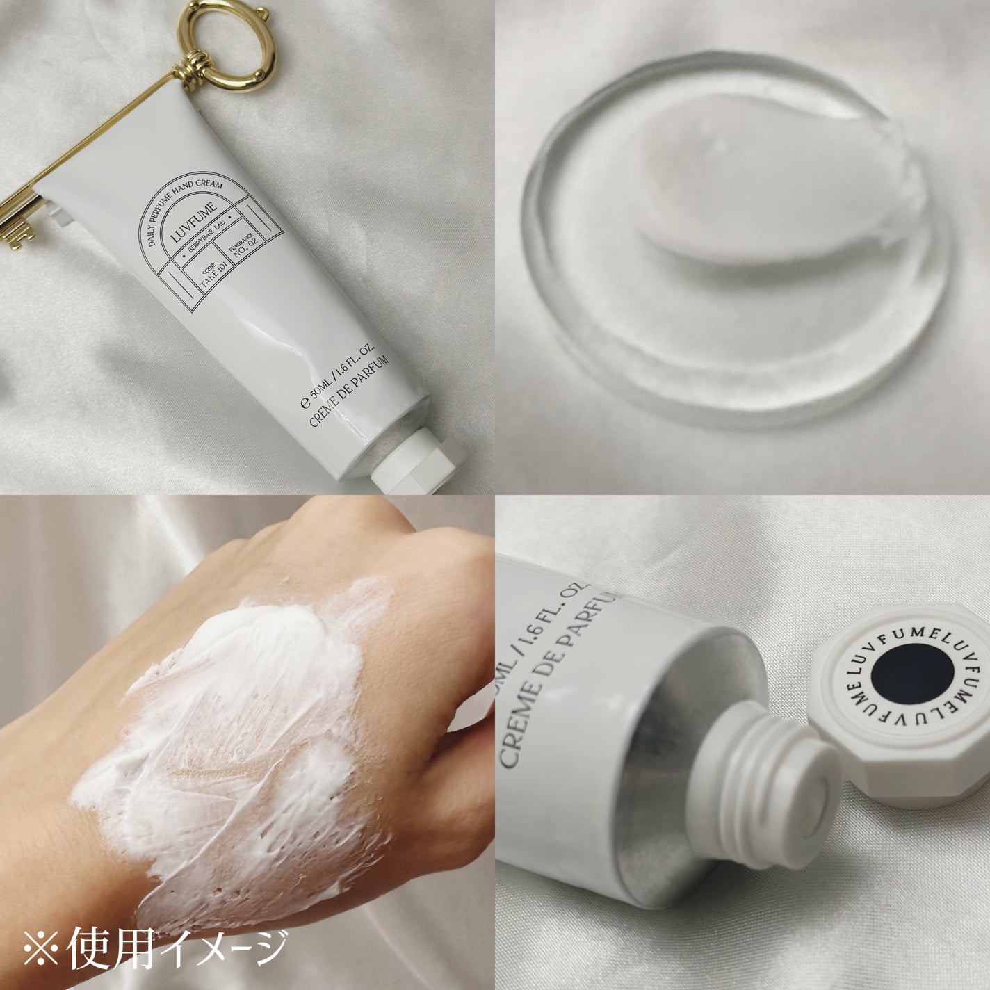 ハンドクリーム/LUVFUME/ハンドクリームを使ったクチコミ(5枚目)