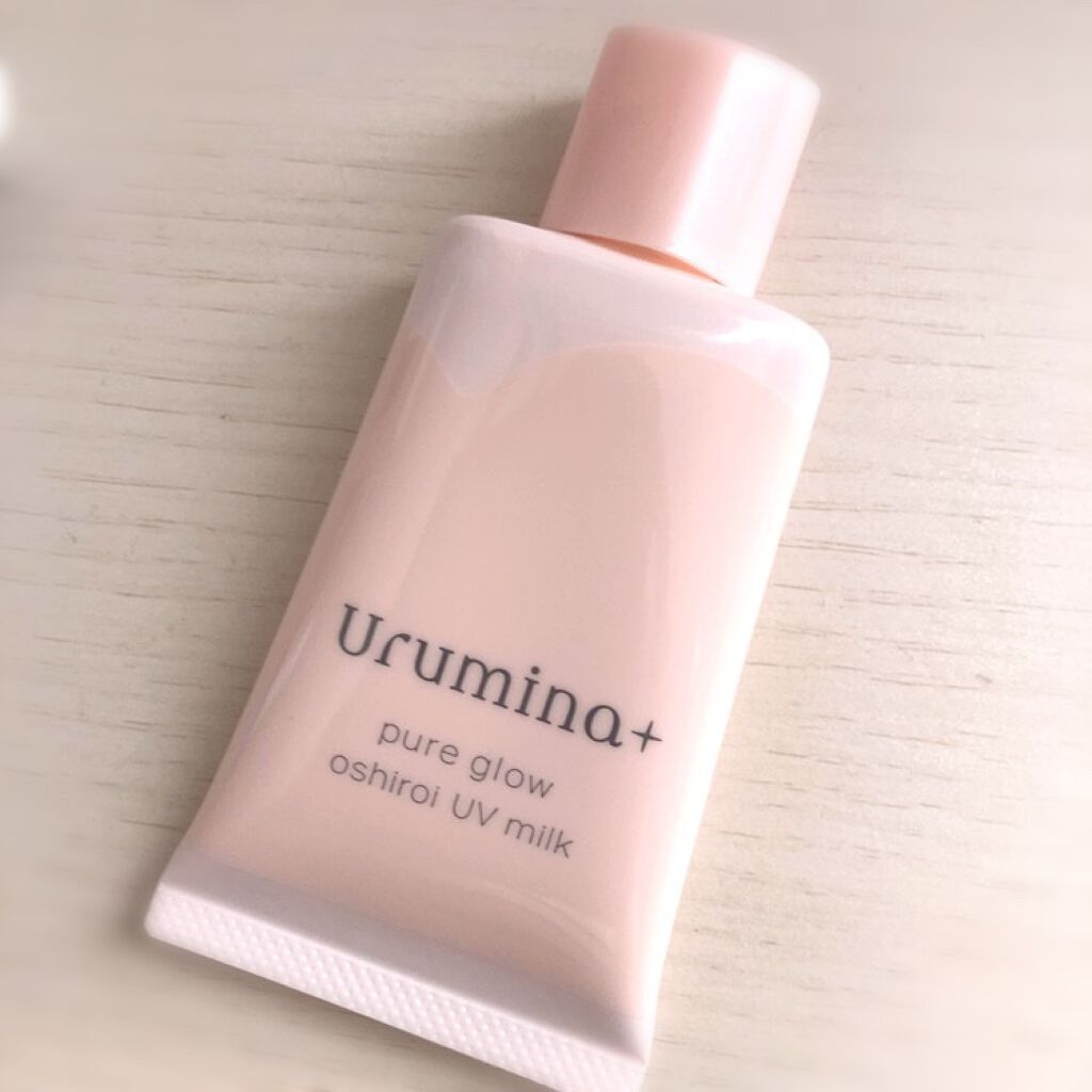 生つや肌おしろい乳液/ウルミナプラス/乳液を使ったクチコミ(1枚目)