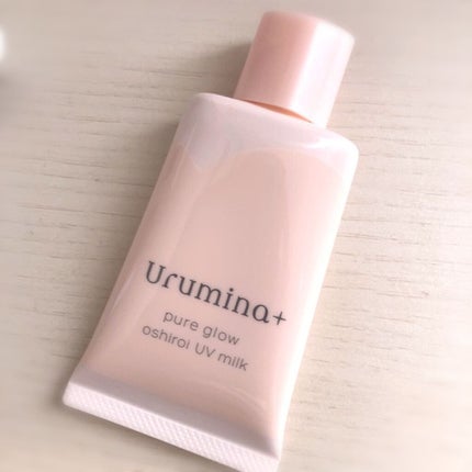 生つや肌おしろい乳液/ウルミナプラス/乳液を使ったクチコミ(1枚目)