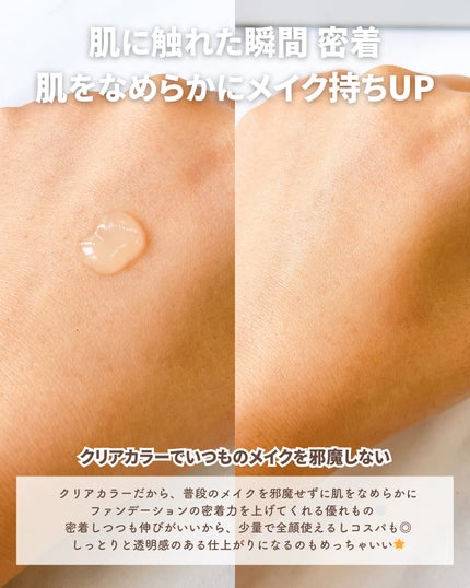 ããŒã³ã¹ãã€ã³ã«ã©ãŒã³ã¬ã¯ãã£ã³ã°ãã©ã€ããŒ/VDL/åç²§äžå°ã䜿ã£ãã¯ãã³ãïŒ3æç®ïŒ