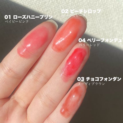クリッククリック ラバリップ/Lipit./口紅を使ったクチコミ(5枚目)