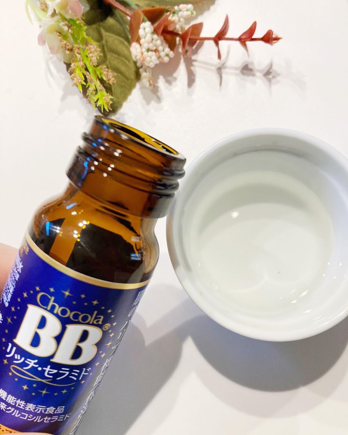 チョコラBBリッチセラミド/チョコラBB/美容ドリンクを使ったクチコミ(3枚目)