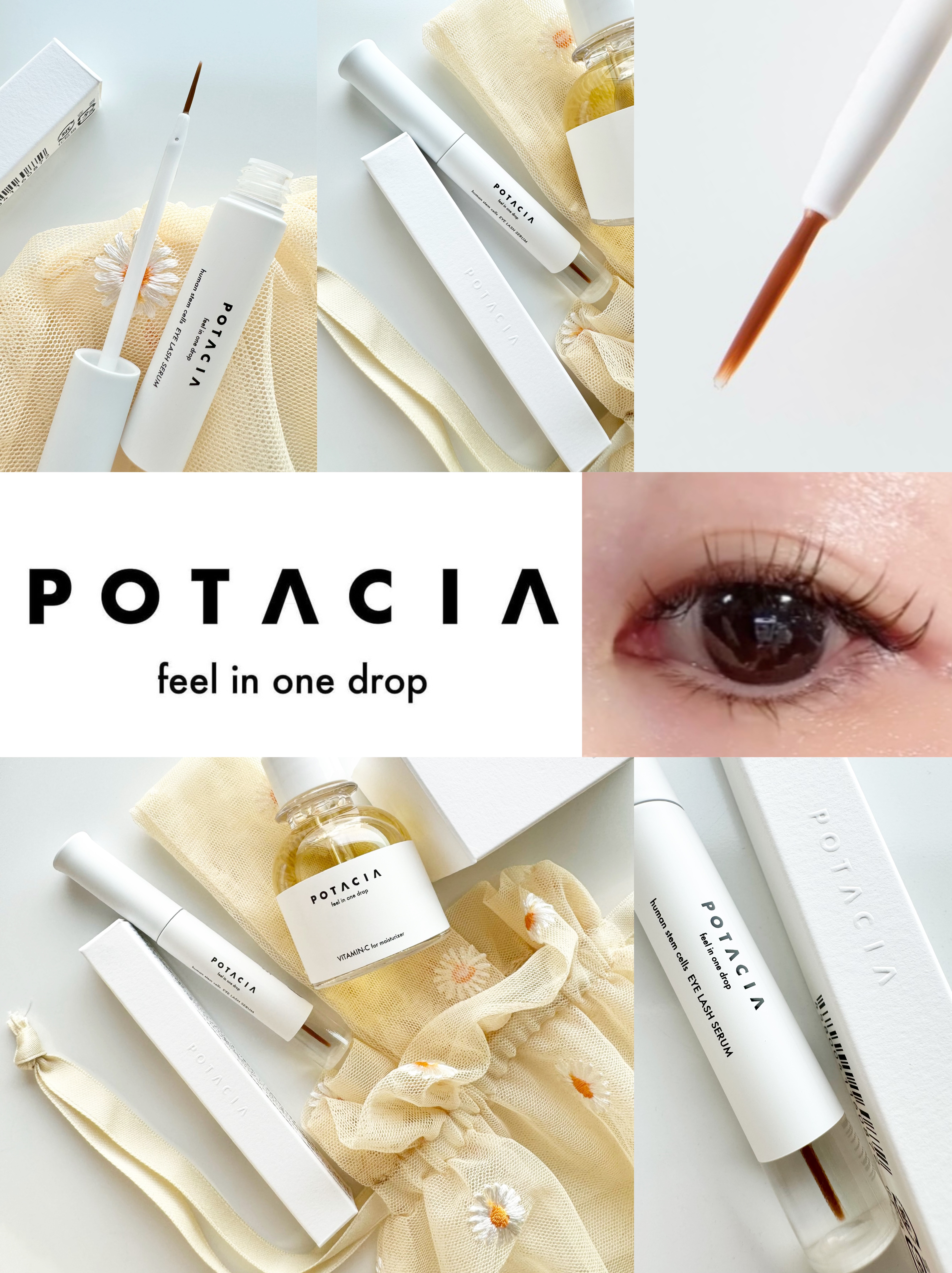 POTACIA ビタミンＣ原液美容液/POTACIA/美容液を使ったクチコミ（1枚目）