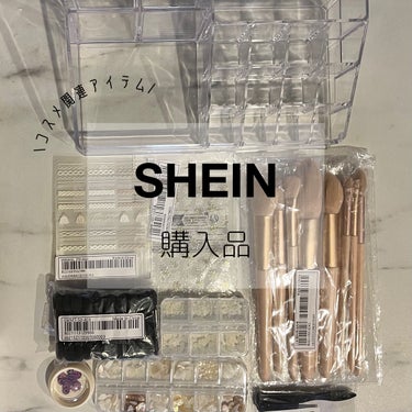 ネイルシール/SHEIN/ネイルシールを使ったクチコミ（1枚目）