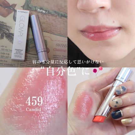 グロー プレイ テンダートーク リップ バーム/M・A・C/リップバームを使ったクチコミ(1枚目)