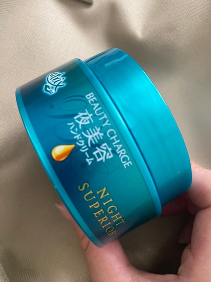 ビューティーチャージ ナイトスペリア/アトリックス/ハンドクリームを使ったクチコミ(1枚目)