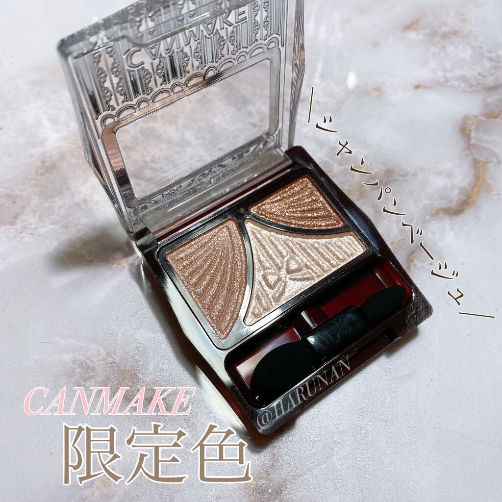 ジューシーピュアアイズ/キャンメイク/アイシャドウパレットを使ったクチコミ(1枚目)