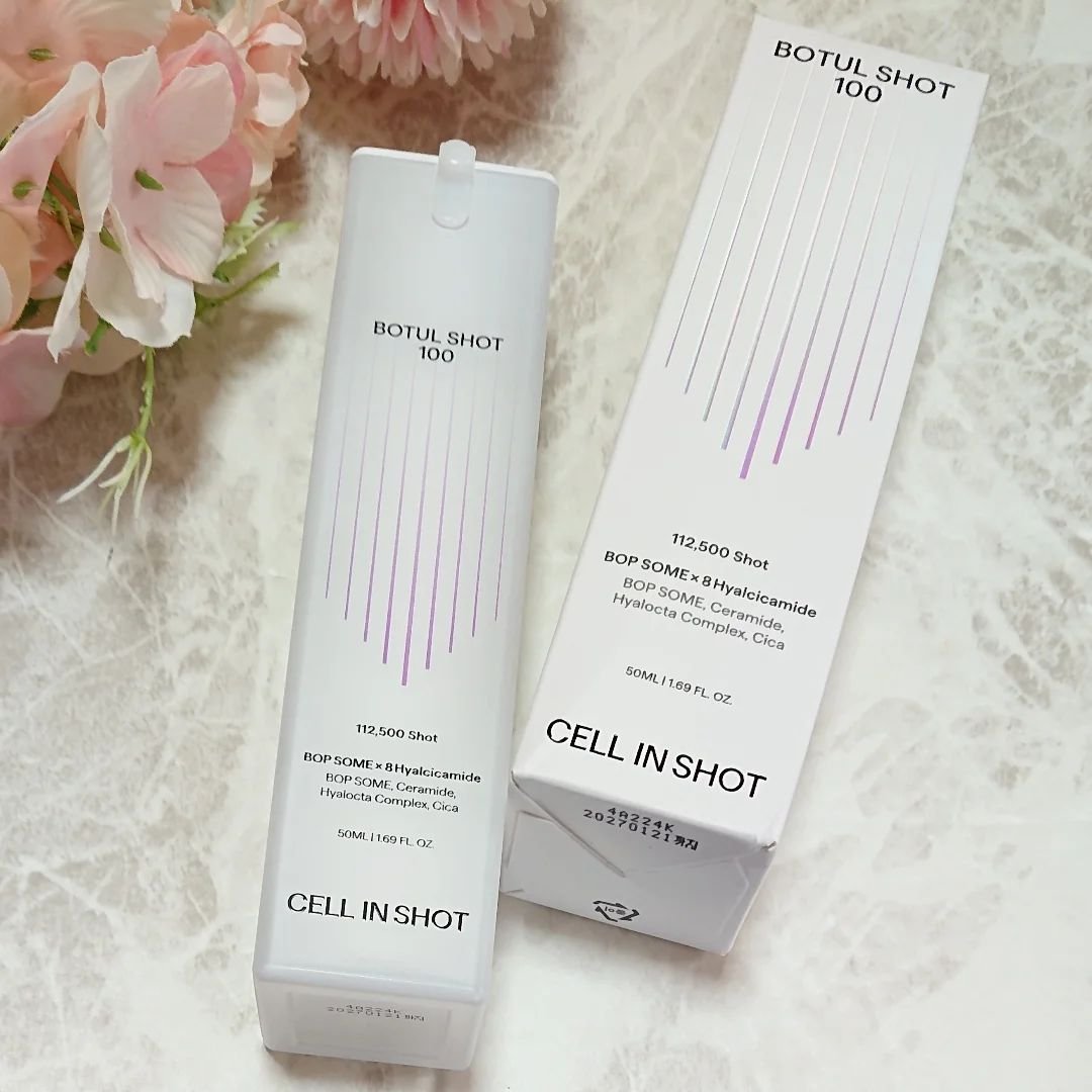 ボツルショット100/CELLINSHOT/ブースター・導入液を使ったクチコミ（1枚目）