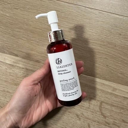 レチノールディープクレンザー/LIALUSTER/その他洗顔料を使ったクチコミ(2枚目)