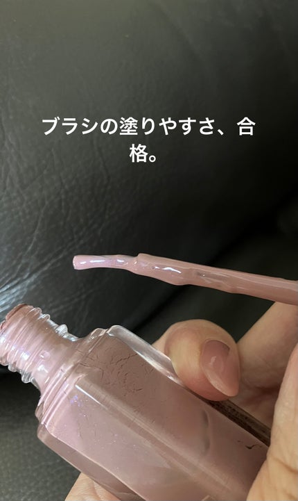 ネイルポリッシュ/RMK/マニキュアを使ったクチコミ(2枚目)