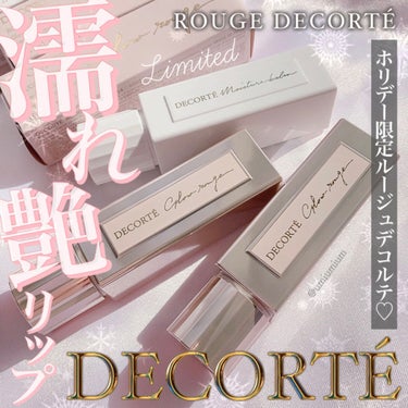 ルージュ デコルテ 54/DECORTÉ/口紅を使ったクチコミ（1枚目）