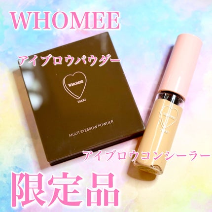 フーミー マルチアイブロウパウダー/WHOMEE/パウダーアイブロウを使ったクチコミ(1枚目)