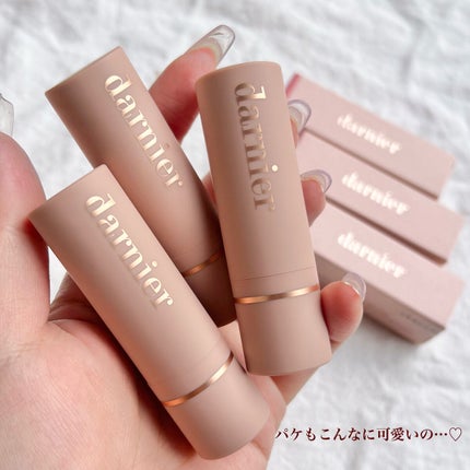 ダニエルムードステイリップ/merje/口紅を使ったクチコミ(6枚目)