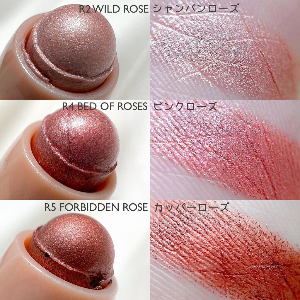 ローズグロウ リフレクションズ キャビアスティック トリオ/ローラ メルシエ/スティックアイシャドウを使ったクチコミ(6枚目)