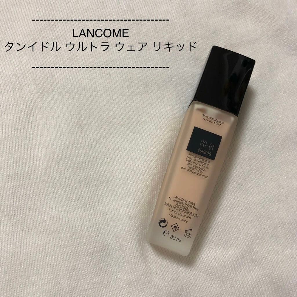 タンイドル ウルトラ ウェア リキッド/LANCOME/リキッドファンデーションを使ったクチコミ(1枚目)