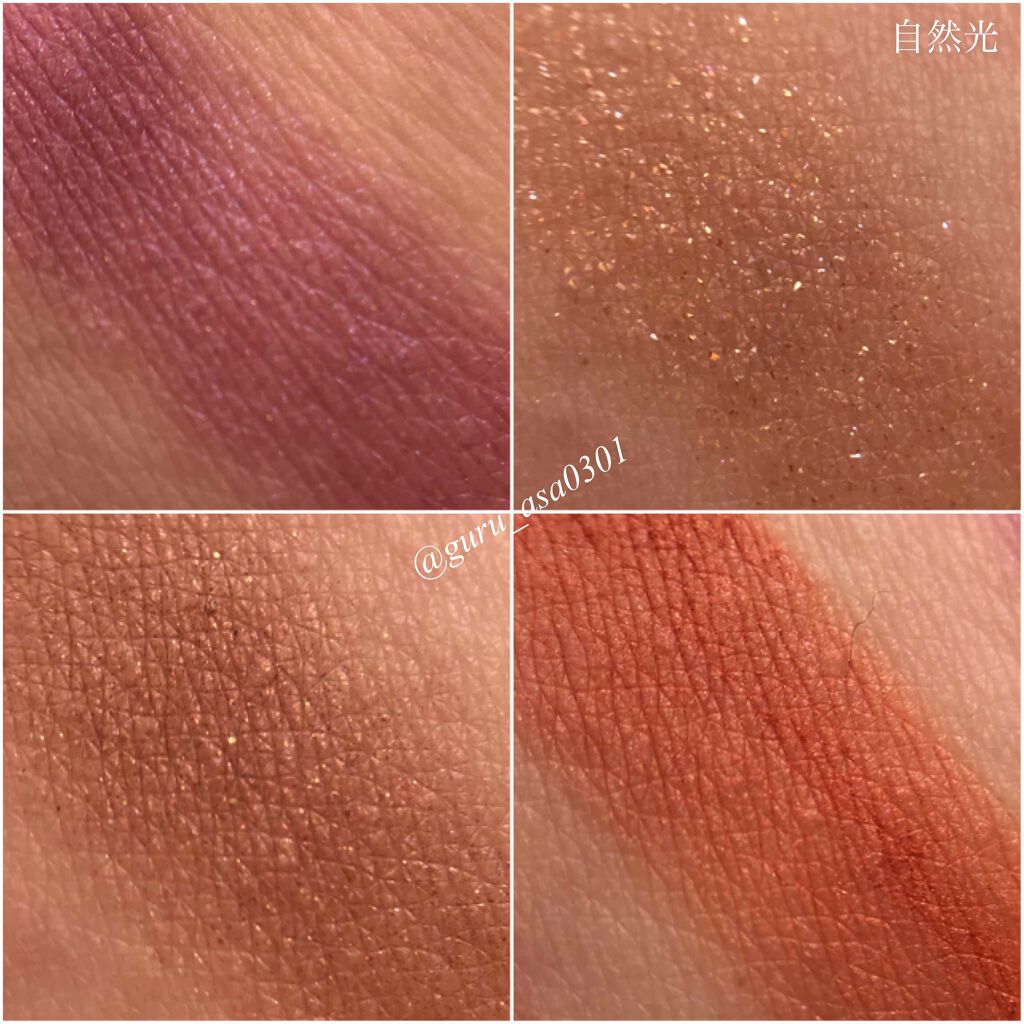 アイ カラー クォード/TOM FORD BEAUTY/アイシャドウパレットを使ったクチコミ(2枚目)