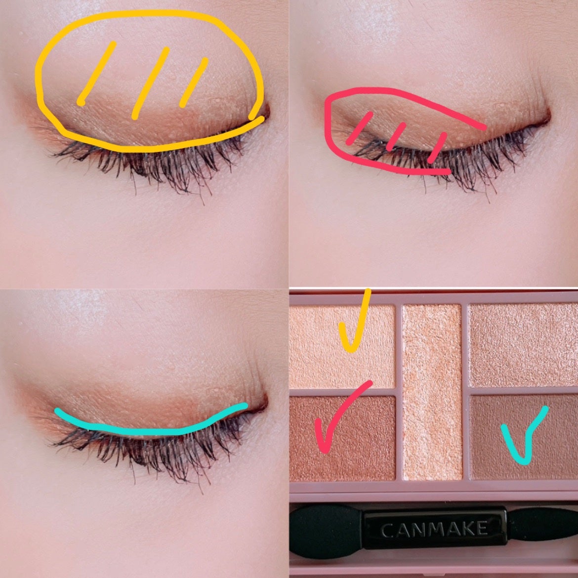 パーフェクトスタイリストアイズ/キャンメイク/アイシャドウパレットを使ったクチコミ(2枚目)