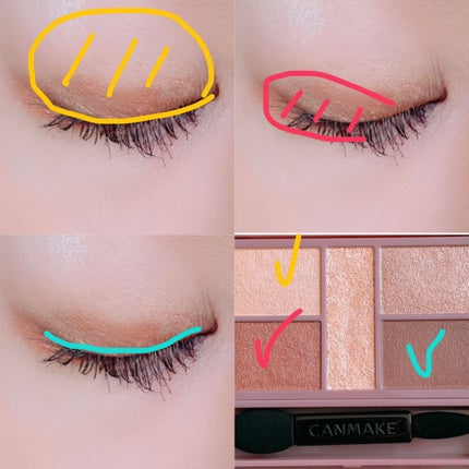 パーフェクトスタイリストアイズ/キャンメイク/アイシャドウパレットを使ったクチコミ(2枚目)