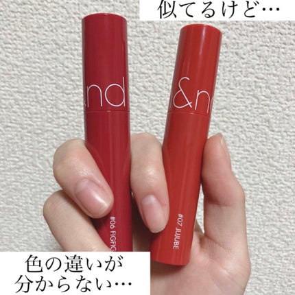 ジューシーラスティングティント/rom&nd/リップティントを使ったクチコミ(2枚目)