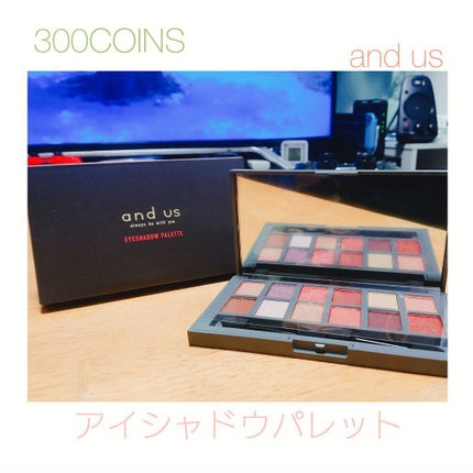 アイシャドウパレット/and us/アイシャドウパレットを使ったクチコミ(1枚目)