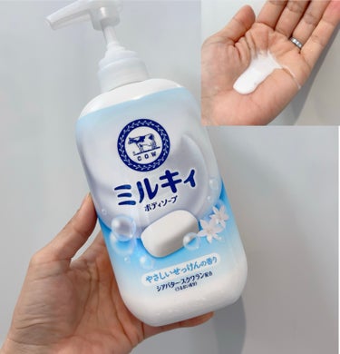 ミルキィボディソープ やさしいせっけんの香り ポンプ付500ml/ミルキィ/ボディソープを使ったクチコミ（2枚目）