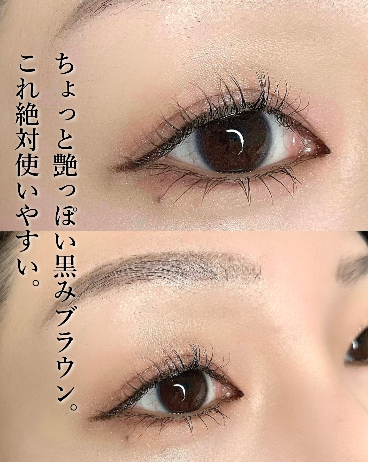 ハイパーリフトマスカラ/D-UP/マスカラを使ったクチコミ(4枚目)