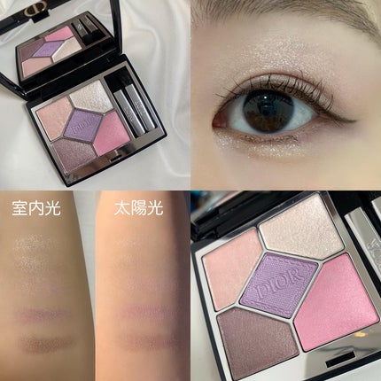 ディオールショウ サンク クルール/Dior/アイシャドウを使ったクチコミ(1枚目)