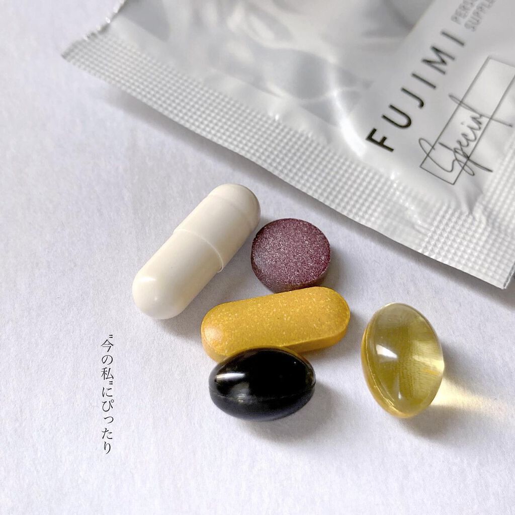 パーソナライズサプリメント「FUJIMI(フジミ)」/FUJIMI/健康サプリメントを使ったクチコミ（1枚目）