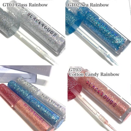 パールブリーアイグリッター/BLACK ROUGE/グリッターを使ったクチコミ(3枚目)