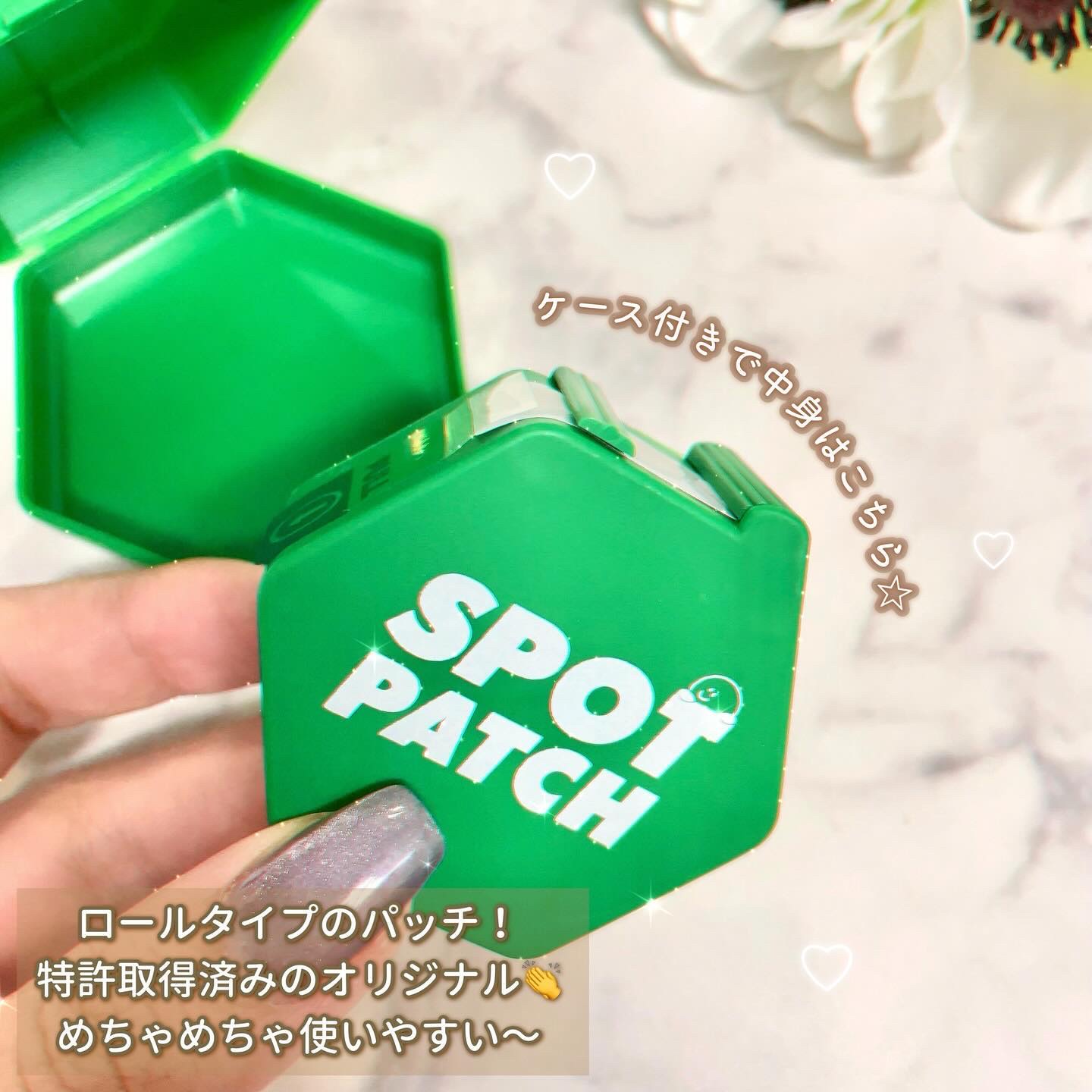SPOT PATCH ロールタイプ/Shupong/にきびパッチを使ったクチコミ（3枚目）