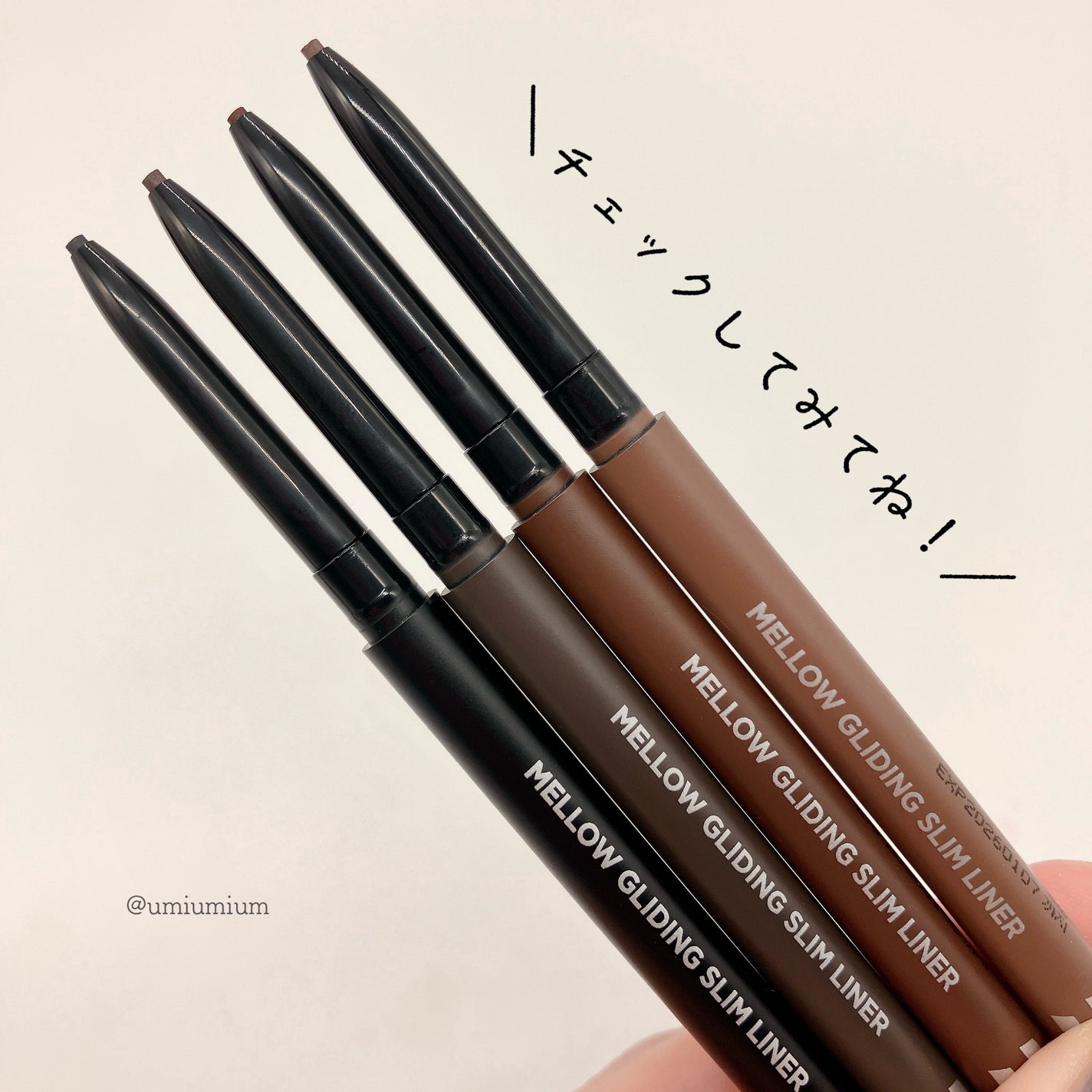 ホリカホリカ ラッシュコレクティングマスカラ/HOLIKA HOLIKA/マスカラを使ったクチコミ(8枚目)