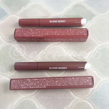 ブレンドベリー リップバルーン/BLEND BERRY/口紅を使ったクチコミ(6枚目)