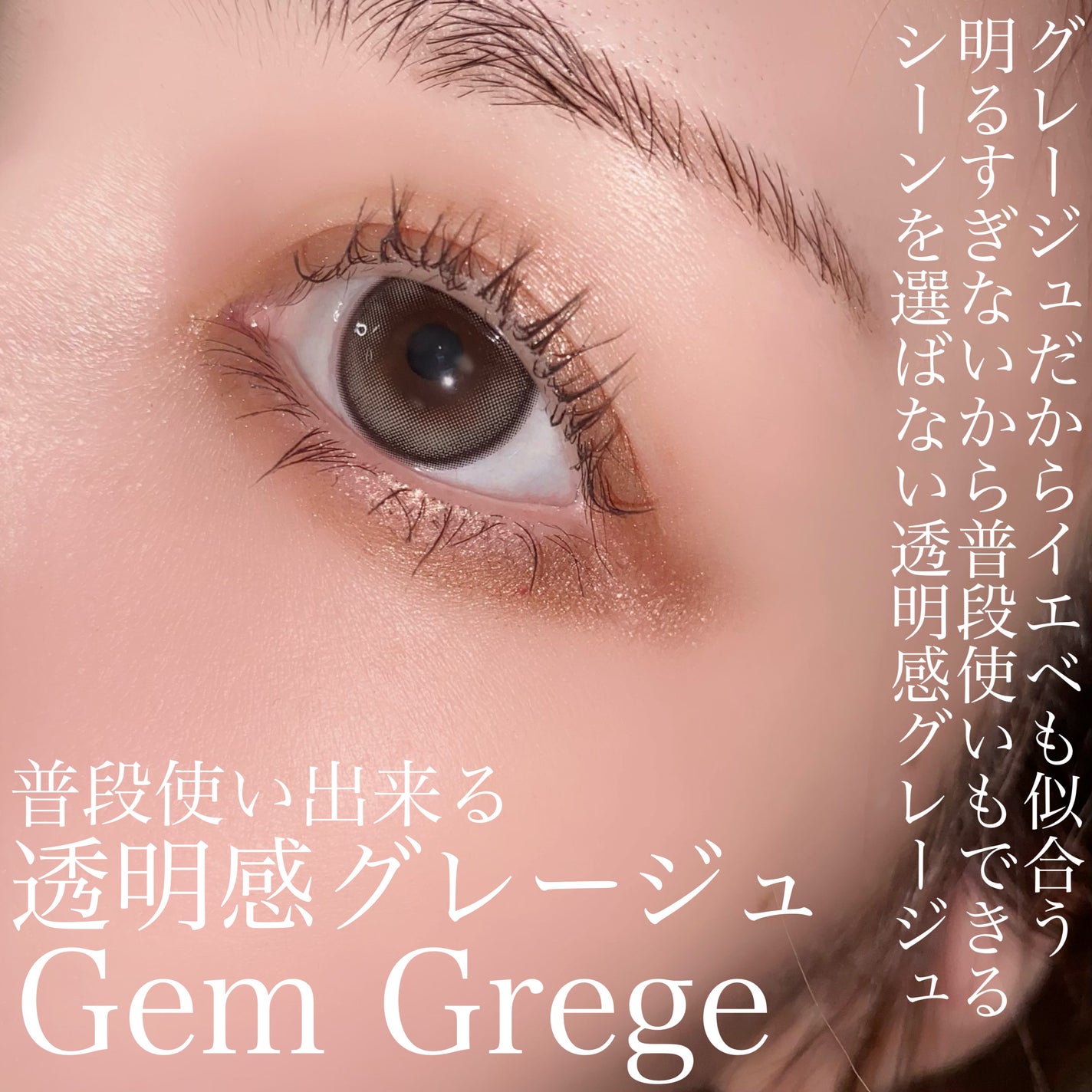 スキムシェーバー/ReFa/シェーバーを使ったクチコミ(3枚目)