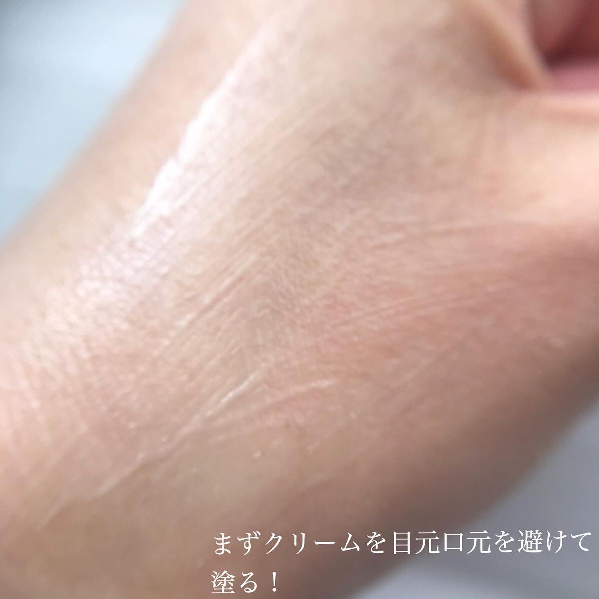 AG アルティメット フェイシャルクリームマスク/AGアルティメット/フェイスクリームを使ったクチコミ（3枚目）