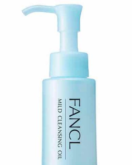 マイルドクレンジング オイル/ファンケル/オイルクレンジングを使ったクチコミ(1枚目)