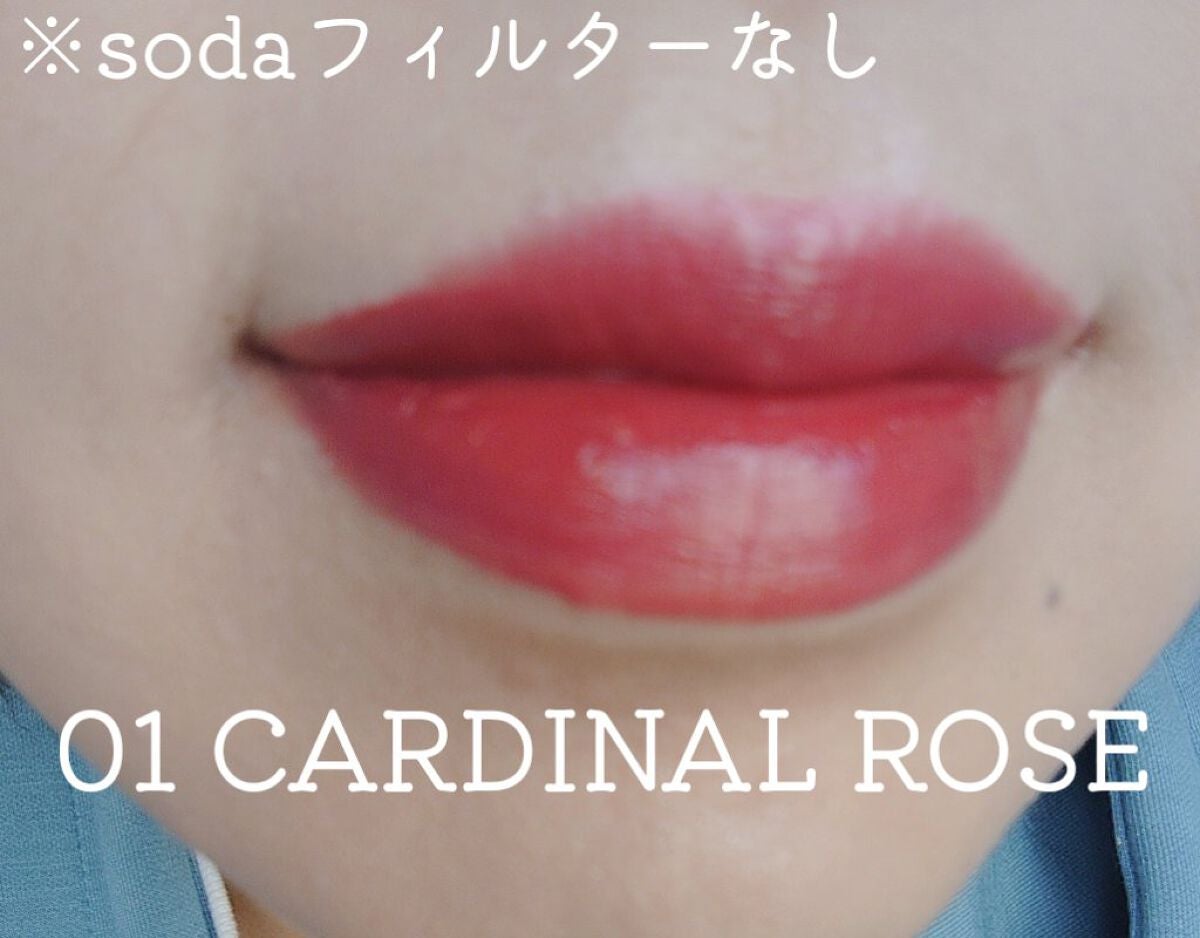 センシュアルフィックスティント/Ririmew/リップティントを使ったクチコミ(2枚目)