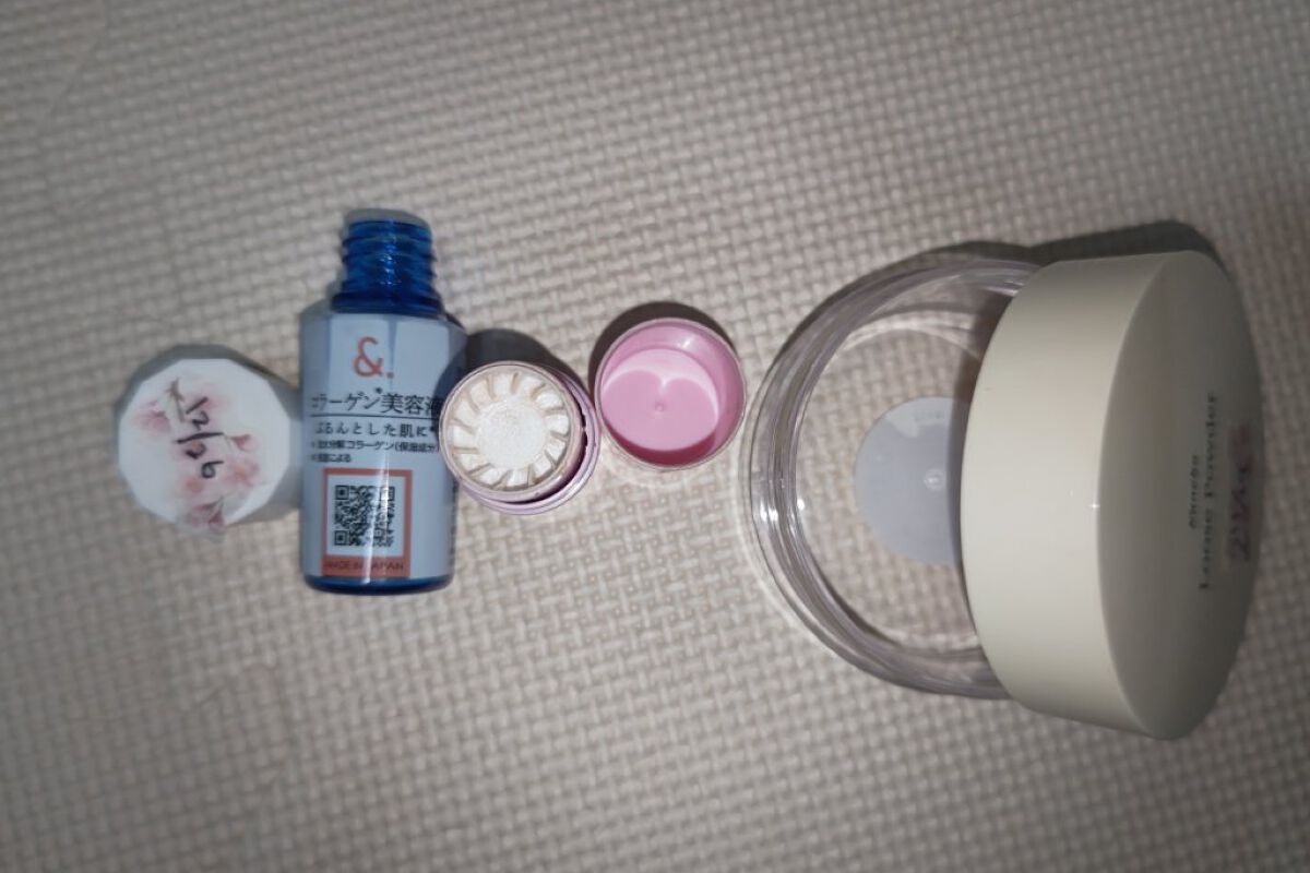 マイスキンケア美容液 コラーゲン/DAISO/美容液を使ったクチコミ（1枚目）