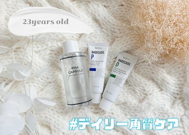 BHA CAPSULE NON COMEDO TONER/23years old/化粧水を使ったクチコミ（1枚目）