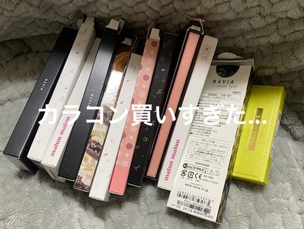 プロ アイ パレット/CLIO/アイシャドウパレットを使ったクチコミ(5枚目)