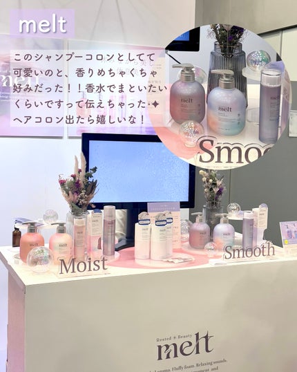 MIRO on LIPS 「LIPS主催のイベント『LIPScreatorMeetup』に..」(4枚目)