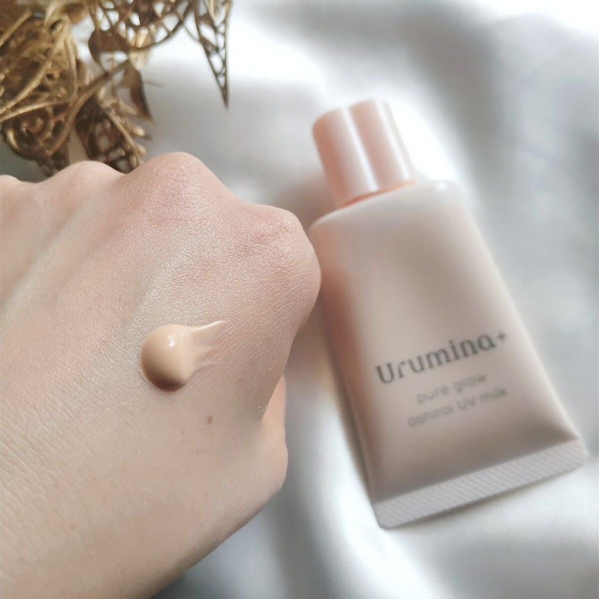 生つや肌おしろい乳液/ウルミナプラス/乳液を使ったクチコミ(2枚目)