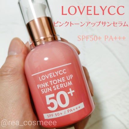 ピンクトーンアップサンセラム/LOVELYCC/化粧下地を使ったクチコミ(2枚目)