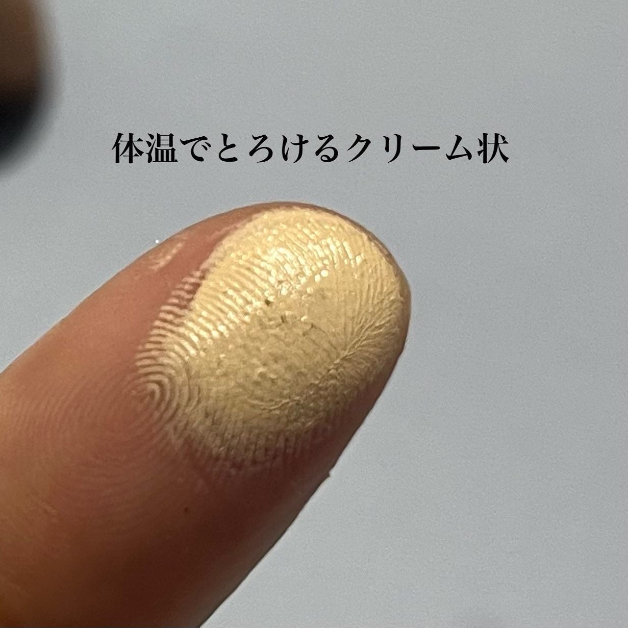 マーシュフィールド SC クリーミィタッチファンデ/マーシュ・フィールド/クリーム・エマルジョンファンデーションを使ったクチコミ(3枚目)