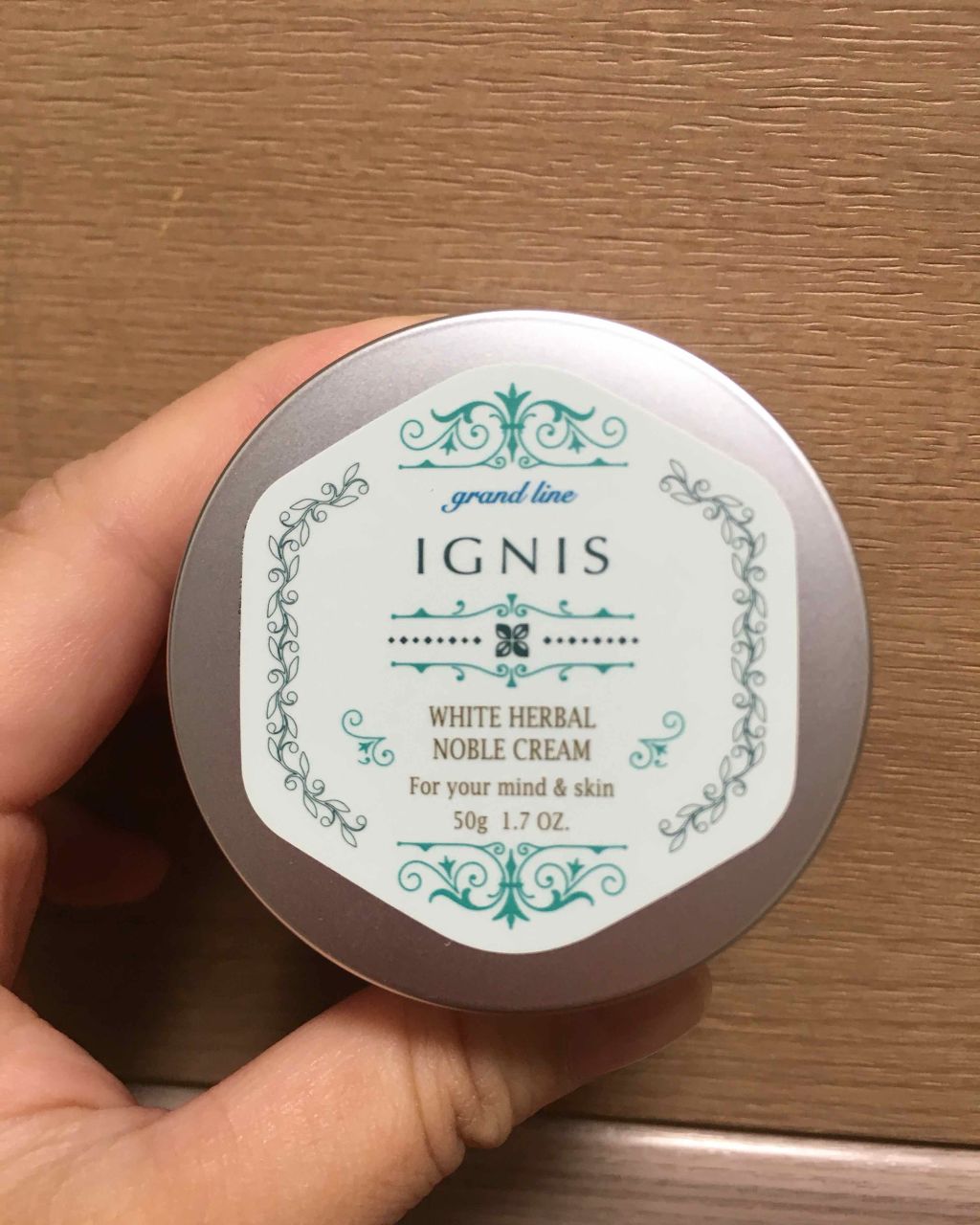 ホワイトハーバル クリーム/IGNIS/フェイスクリームを使ったクチコミ(2枚目)
