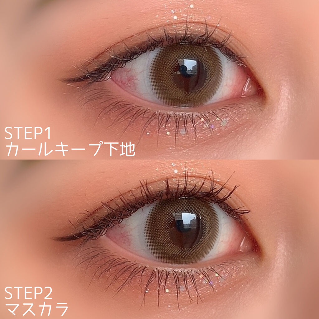 ツーステップマスカラWP/キングダム/マスカラを使ったクチコミ（3枚目）