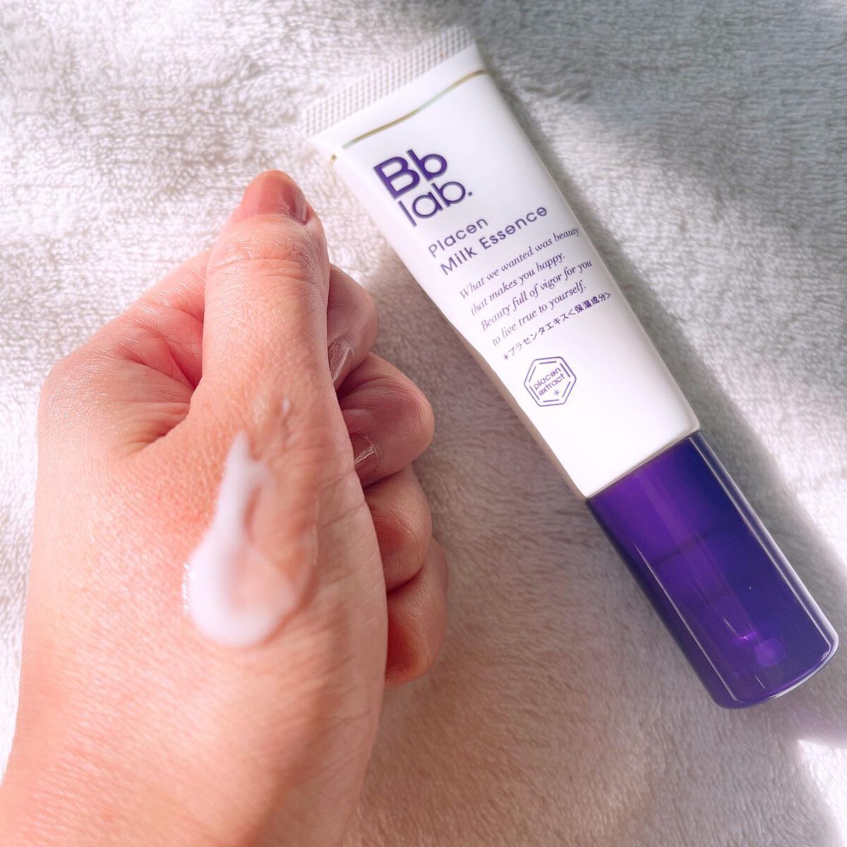 プラセンミルクエッセンス/Bb lab./美容液を使ったクチコミ（2枚目）