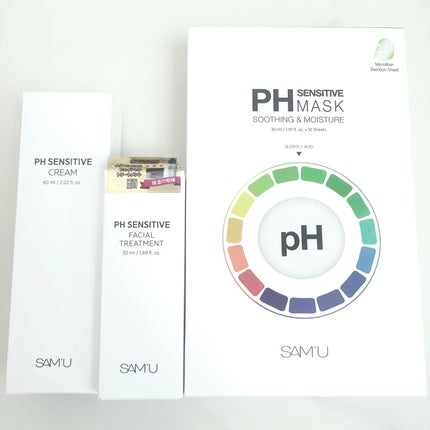 サミュ PHセンシティブフェイシャルトリートメント/SAM'U/美容液を使ったクチコミ(2枚目)