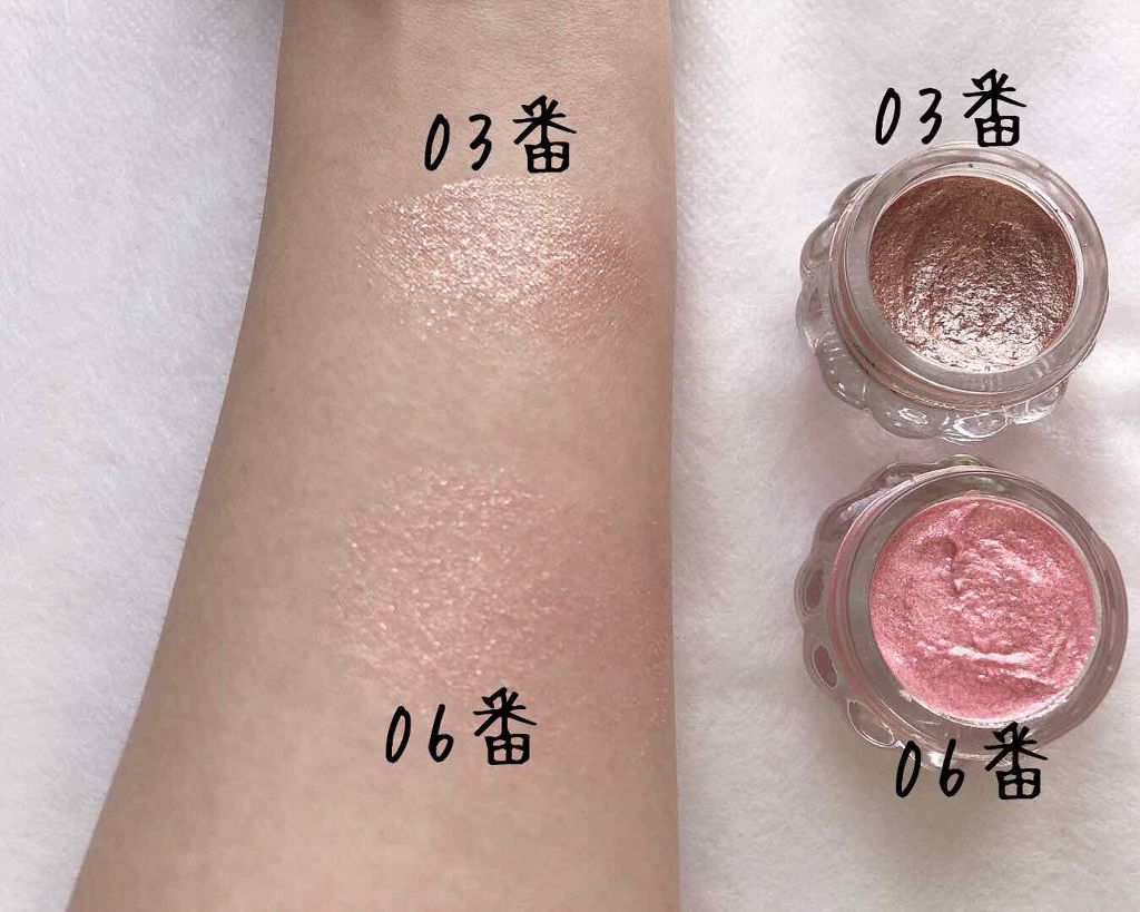 ジェリーアイカラー N/JILL STUART/ジェル・クリームアイシャドウを使ったクチコミ(2枚目)