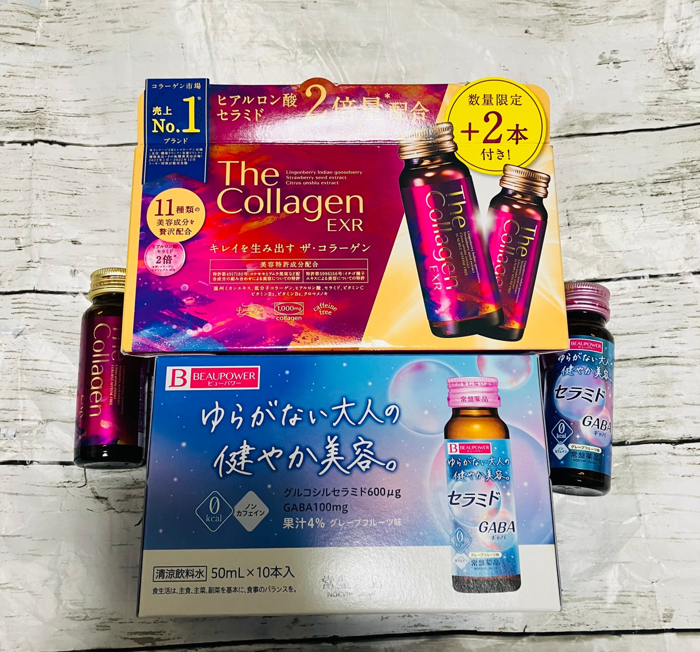 DHC 持続型ビタミンBミックス/DHC/美容サプリメントを使ったクチコミ(2枚目)