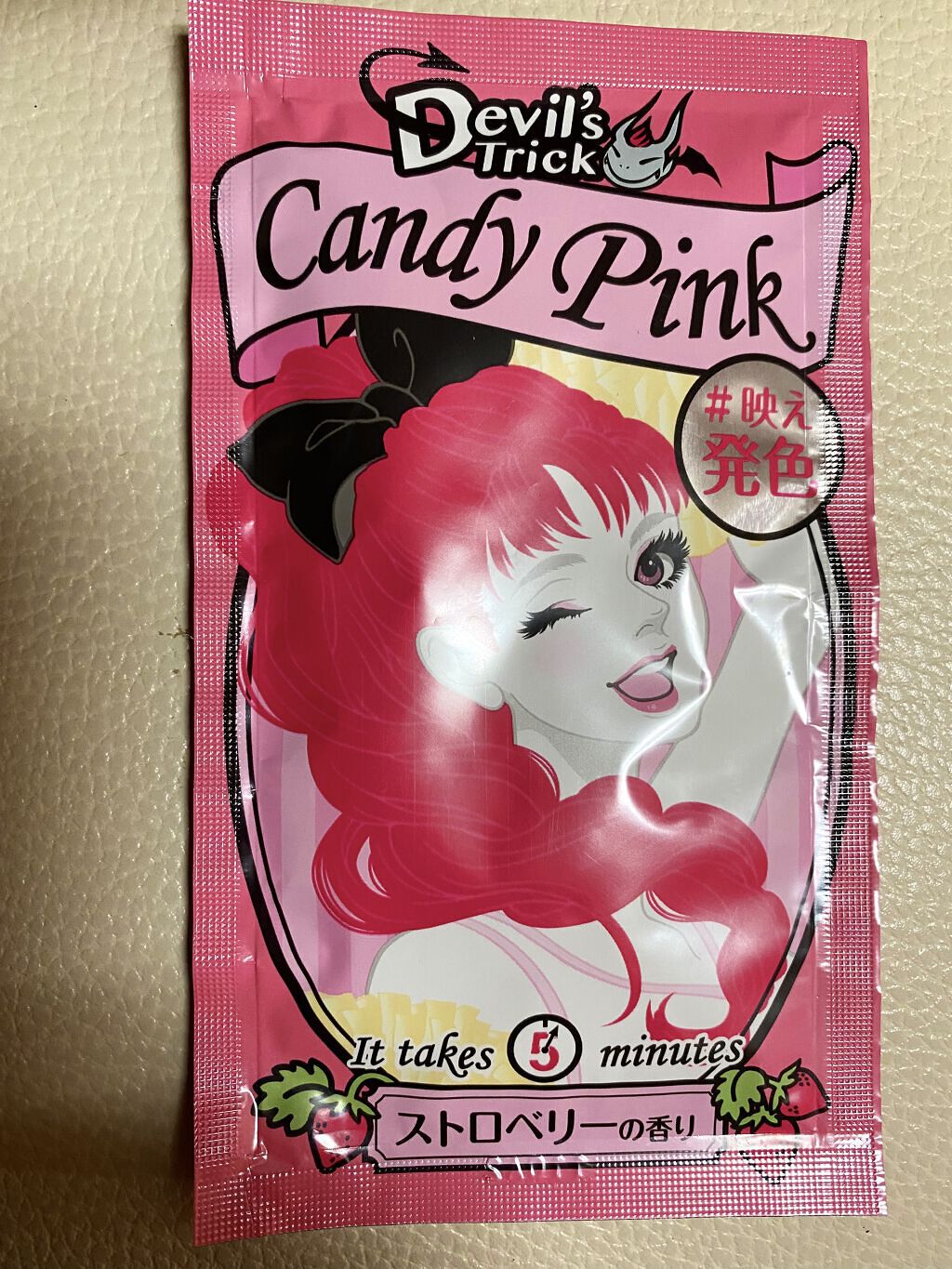 デビルズトリック/クイスクイス/ヘアカラーを使ったクチコミ（3枚目）